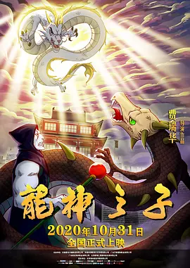 国产69精品久久久久999小说